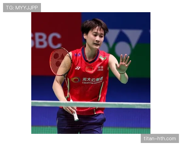 陈雨菲勇夺女单奥运冠军，再创中国羽毛球辉煌