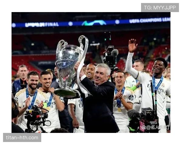 皇马再书欧冠传奇，见证足坛不朽时刻