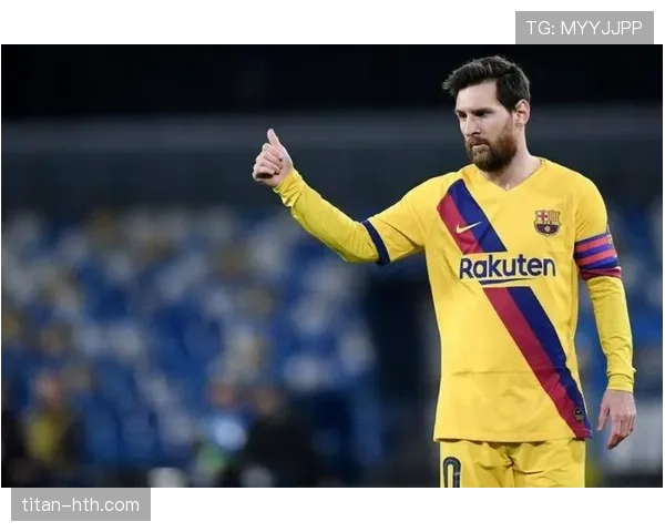 西甲助攻榜更新，梅西领跑有望再夺助攻王