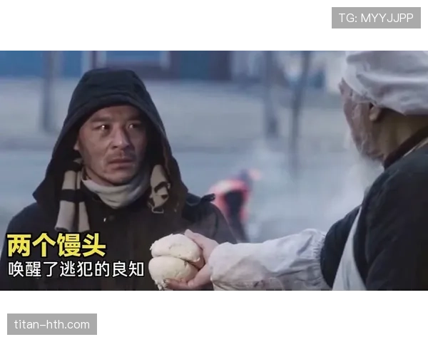 辛德胡赛后一秒变普通人，谁能想到她的生活竟然这么……